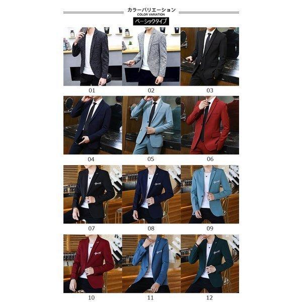 21 新作 アウター セミフォーマル 長袖 無地 裏起毛 スーツジャケット メンズ テーラードジャケット スーツジャケット メンズ テーラードジャケット 秋 秋冬新作 春 冬 ジャケット