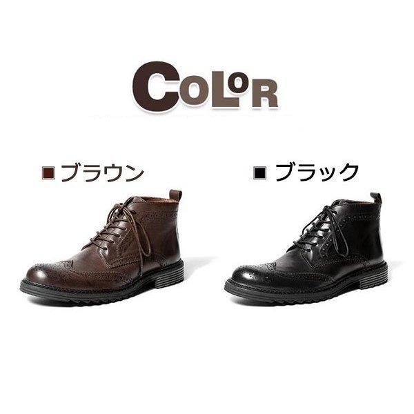 半額品 店長おすすめ 人気急上昇 ショートブーツ メンズ レザー カジュアルシューズ 本革 ブーツ メンズ 軽い 紳士靴 無地 シューズ 冬 秋 ワーク ブーツ 初回限定 Awu Ac Ug