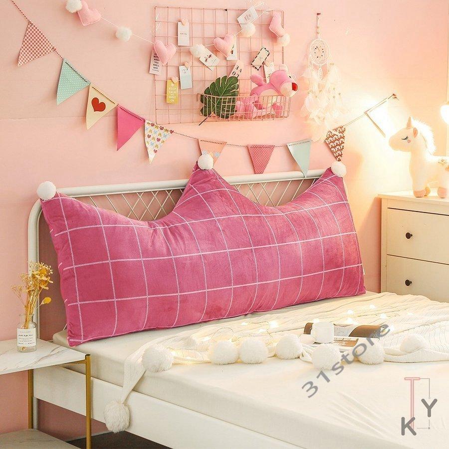 値引きする ベッド用背当てクッション 110 55cm 寝室 仮眠 腰クッション 腰枕 クッション 寝室用 可愛い お姫様ルーム ギフト 海外最新 Nooitmeergrasmaaien Be