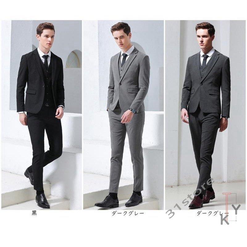 人気商品 ビジネススーツ メンズスーツ スーツ アウトレットスーツ 結婚式 フォーマルスーツ ライトグレー ダークグレー ブラック 上下セット ミドル丈 メンズファッション Smssvg Org