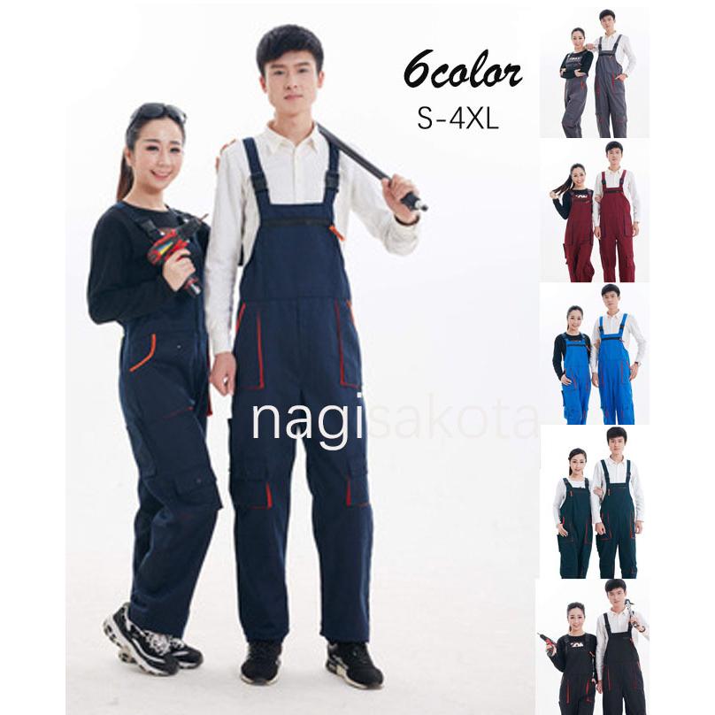 店長おすすめ 激安 作業着 作業服 カーゴパンツ サロペット メンズ かっこいい 機能性 大きいサイズ つなぎ ワークパンツ オーバーオール 爆買いセール