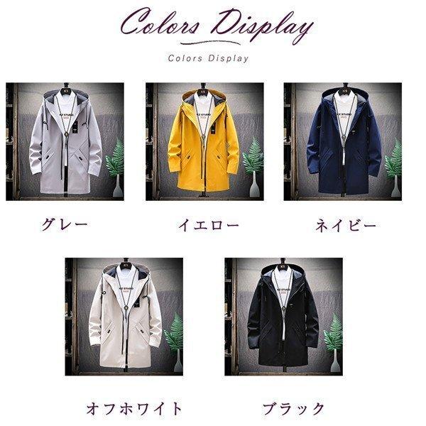 店長おすすめ スプリングコート ビジネスコート メンズ ジャケット フード付き ロング 大きいサイズ 春 秋 冬 ショート チェスターコート アウター 評判
