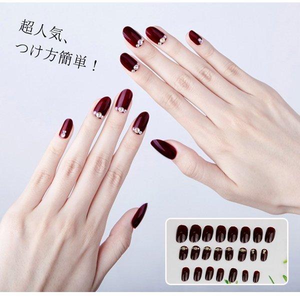 ネイルチップ 大人 オシャレ24枚セット デザインネイルチップ ネイルパーツ つけ爪 10仕様 パーティー用 貼り付けタイプ スパンコール付き Ldh326e8f03aa8 ナギサ 通販 Yahoo ショッピング