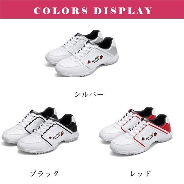 ポイント10倍 ハート柄 シューズ レディース ゴルフシューズ 店長おすすめ 婦人靴 可愛い 登山 テニス おしゃれ 通気 防水 スポーツ 軽量 スパイクレス Pu ゴルフシューズ サイズ 24 Tckaccountants Com Au