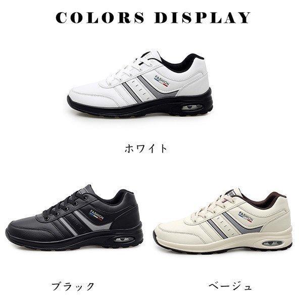 店長おすすめ ゴルフシューズ メンズ ローカット Pu レースアップ スパイクレス 軽量 スポーツ 防水 通気 防滑 かっこいい スリッポン 靴 運動