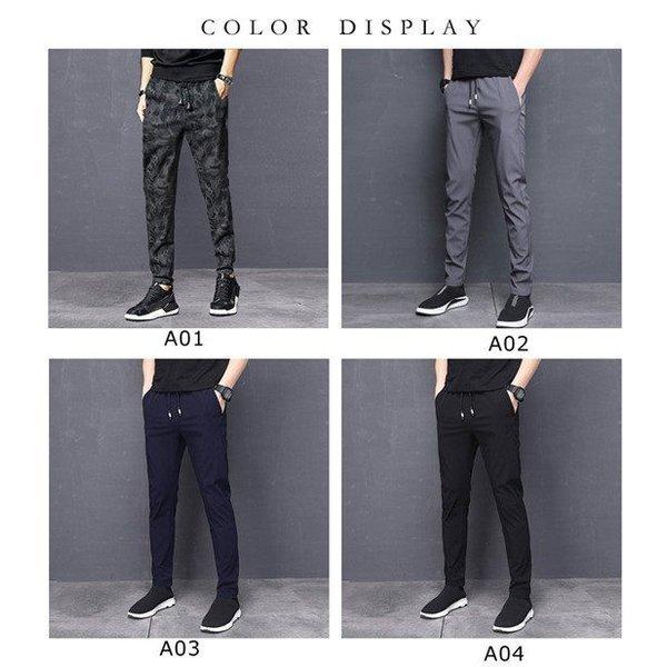 店長おすすめ メンズ ジョガーパンツ スウェットパンツ ロングパンツ イージーパンツ ゆったり ボトムス 薄 ジム ランニングウェア スポーツ 話題の行列 運動