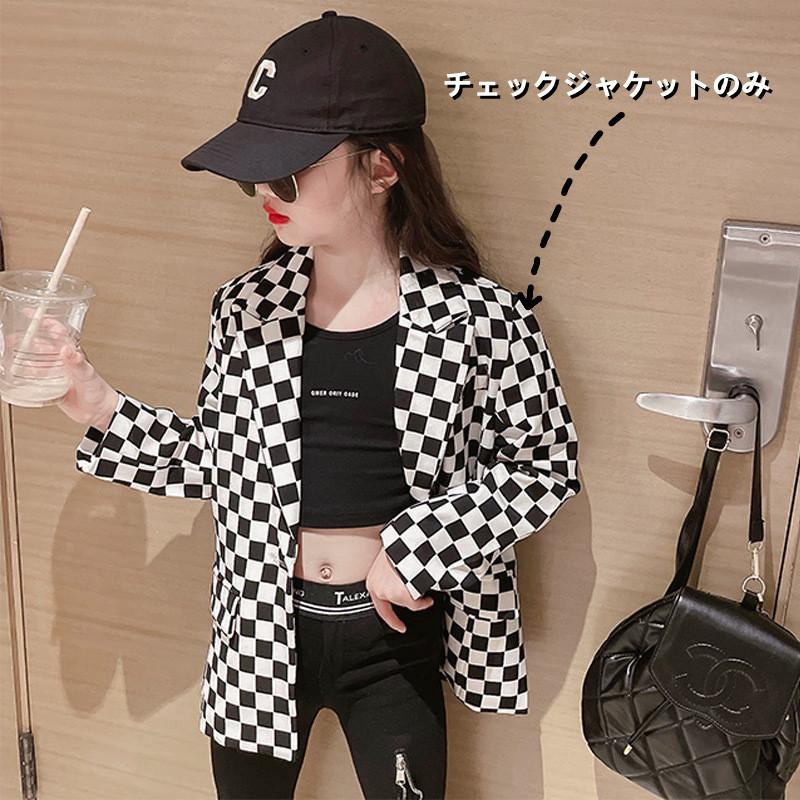 激安価格の キッズ ダンス衣装 黒 白 ジャケット タンクトップ パンツ ヒップホップ 長袖 男の子 女の子 カッコイイ 韓国 子供 団体服 発表会 演出服 1 170cm Aynaelda Com