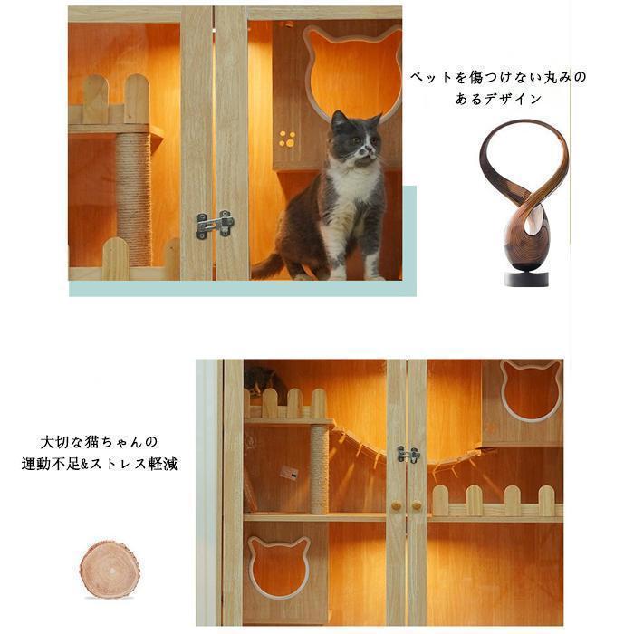 猫の別荘 ネコハウス 猫部屋 猫 ハウス、ベッド アパート ペット キャット別墅 通気 無臭 天然（全実木製） 猫の別荘 ネコハウス 猫部屋 猫 ハウス ベッド アパート ペット キャット別墅 通気 無臭 天然 全実木製