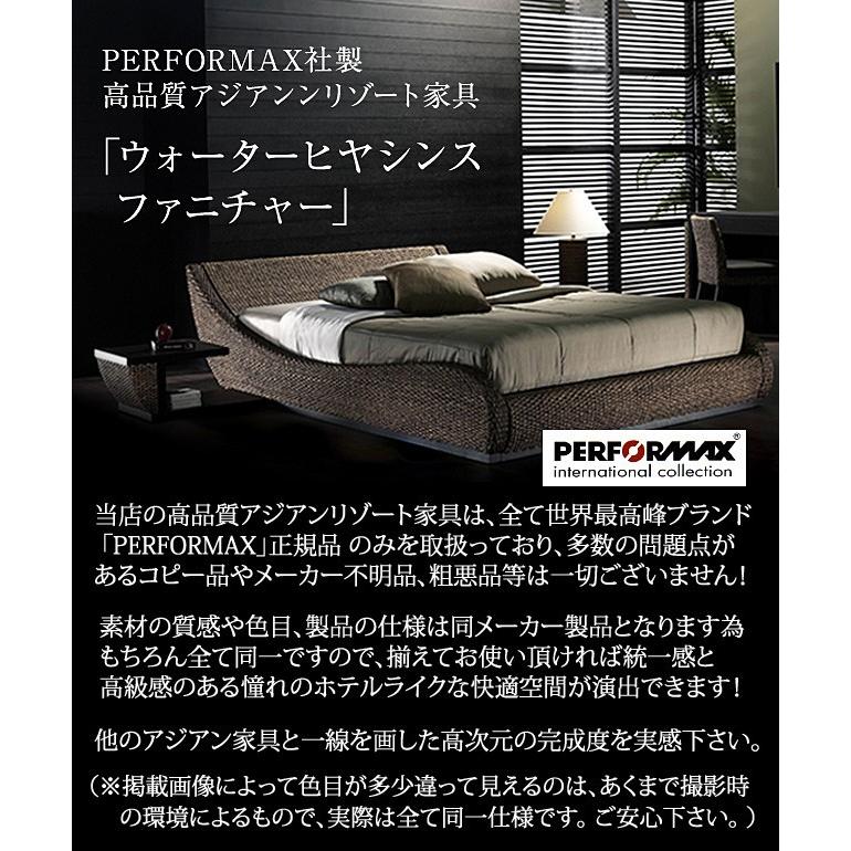 ソファー 高品質 ウォーターヒヤシンス カウチ コーナーソファ 2P