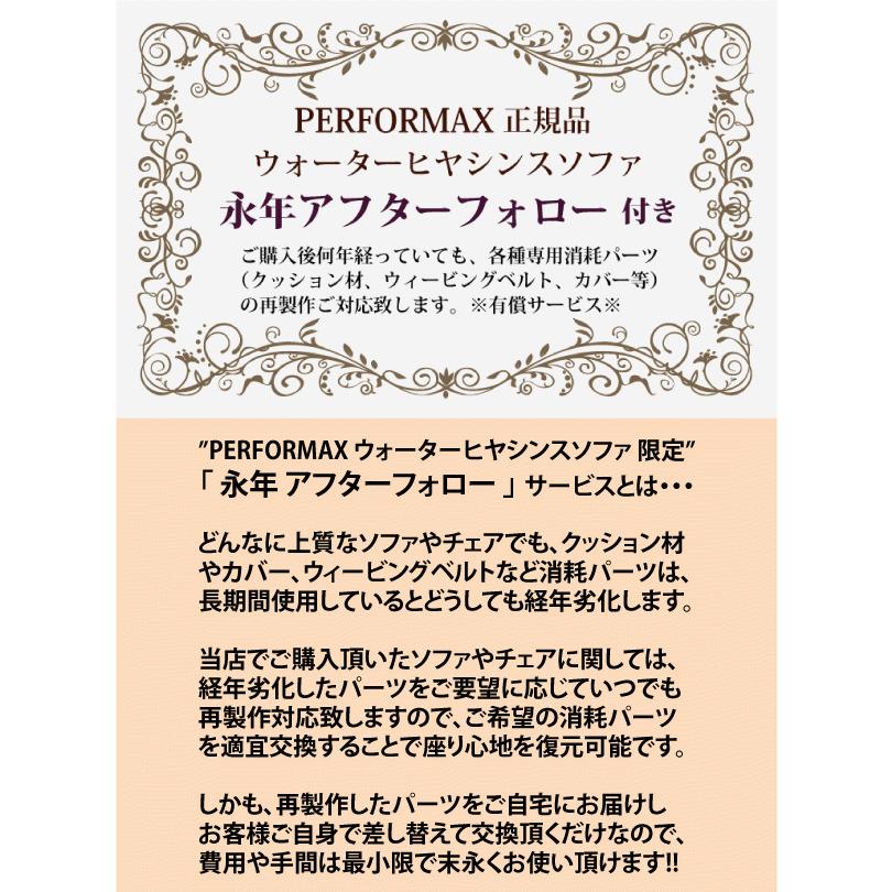 ソファー 高品質 ウォーターヒヤシンス カウチ コーナーソファ ソファー 高品質 ウォーターヒヤシンス カウチ コーナーソファ