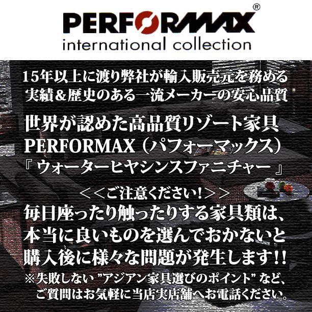 リビング チェア 高品質 バンブー パーソナル ソファ アジアン
