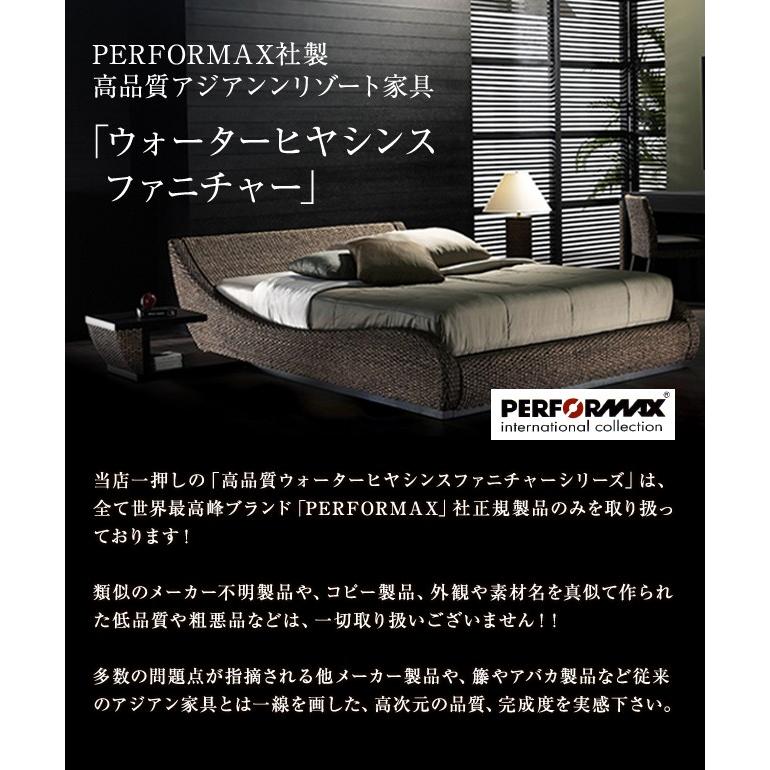最終値下　PERFORMAX バンブー　ハイバックチェア　ラウンジチェア BLUEPRINT ハイバックラウンジチェア-畳擦り + スツール