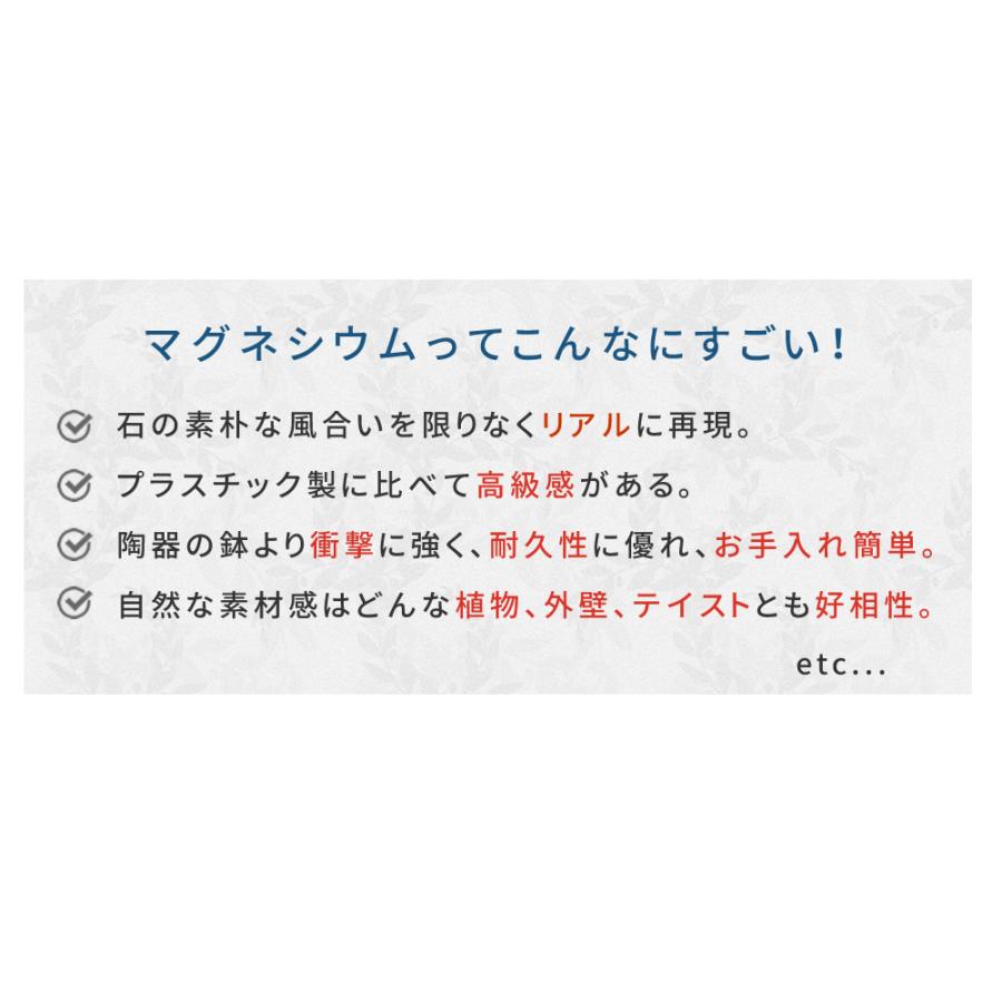 バスケット調プランター 円型 大小2個組 \"Old Basket\"(オールドバスケット)  BSPL-2533の画像