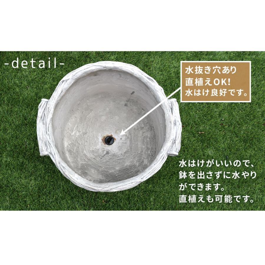 バスケット調プランター 円型 大小2個組 \"Old Basket\"(オールドバスケット)  BSPL-2533の画像