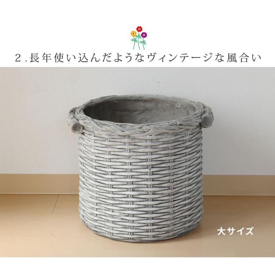 バスケット調プランター 円型 大小2個組 \"Old Basket\"(オールドバスケット)  BSPL-2533の画像