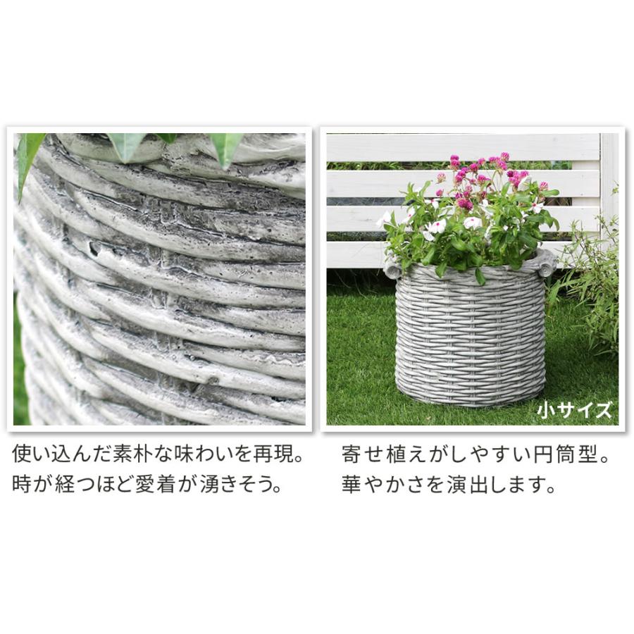 バスケット調プランター 円型 大小2個組 \"Old Basket\"(オールドバスケット)  BSPL-2533の画像