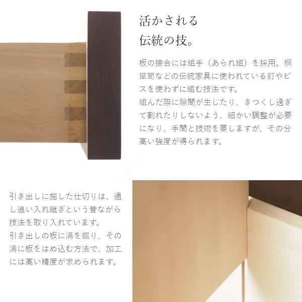 【新版】 W&B サイドボード 幅140cm 国産 無垢材 完成品 ウォールナット インダストリアル モダン 収納 キャビネット 天然木 北欧 おしゃれ 【YW4634380696】(166012円)