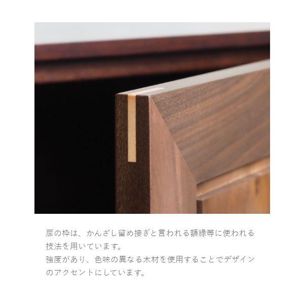 【新版】 W&B サイドボード 幅140cm 国産 無垢材 完成品 ウォールナット インダストリアル モダン 収納 キャビネット 天然木 北欧 おしゃれ 【YW4634380696】(166012円)