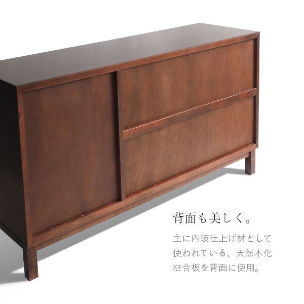 【新版】 W&B サイドボード 幅140cm 国産 無垢材 完成品 ウォールナット インダストリアル モダン 収納 キャビネット 天然木 北欧 おしゃれ 【YW4634380696】(166012円)