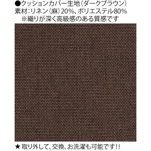 ベンチ 高品質 ウォーターヒヤシンス ダイニング ソファー 長椅子