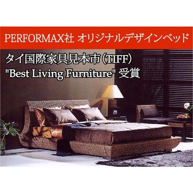 ベッド ダブル ローベッド 高品質 ウォーターヒヤシンス バリ