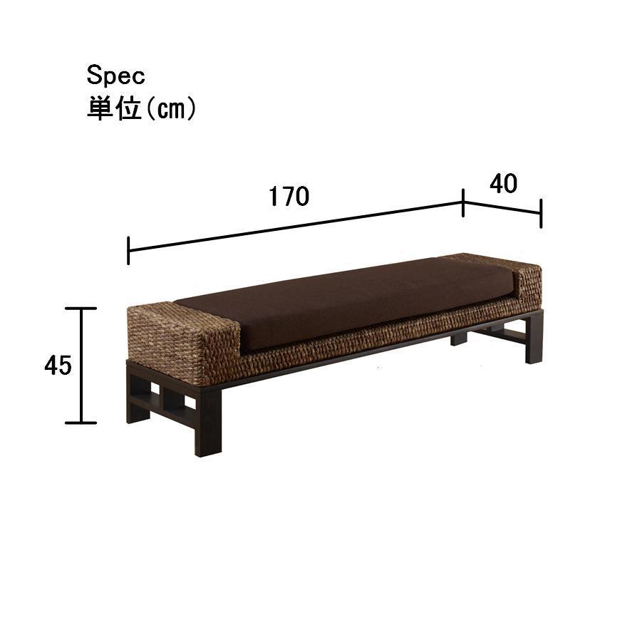 PERFORMAX ウォーターヒヤシンス　アジアンリゾート家具 ダイニング テーブル 食卓 高品質 ウォーターヒヤシンス アジアン 家具