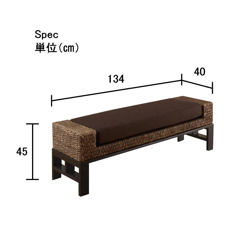 ⚠️9月15日迄出品商品 バリ風 長椅子 楽天市場】【数量限定/期間限定】 パーソナルチェア ガーデン