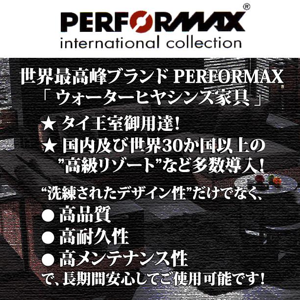 デスク コンソール ドレッサー 机 ナチュラル 自然素材 hd-04 高級 PERFORMAX 高品質 ウォーターヒヤシンス アジアン 家具 バリ リゾート ご予約注文｜nagishop｜05