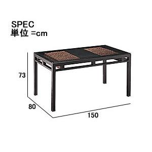 ダイニング テーブル 食卓 高品質 ウォーターヒヤシンス アジアン 家具