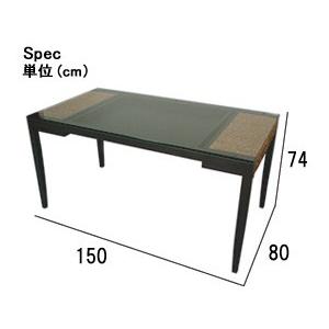 ダイニングテーブル 食卓 4人用 高品質 ウォーターヒヤシンス アジアン