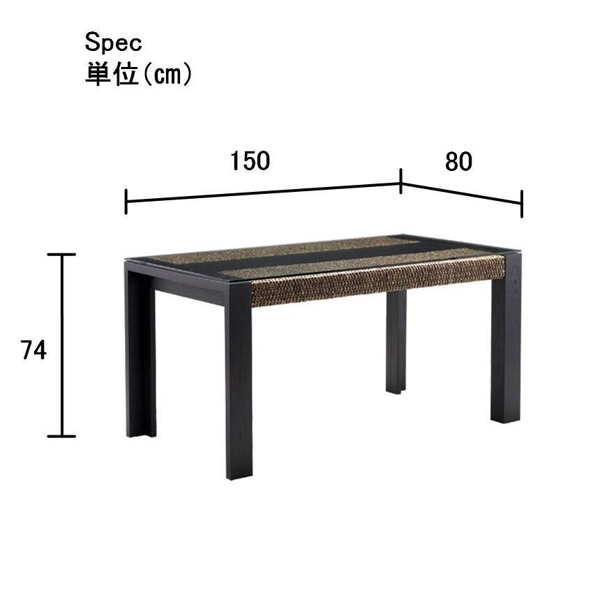 ダイニングテーブル チェア ダイニングセット 食卓 5点SET 高品質