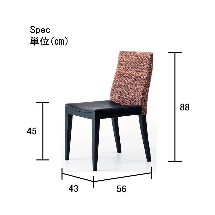 ダイニングテーブル チェア ダイニングセット 食卓 5点SET 高