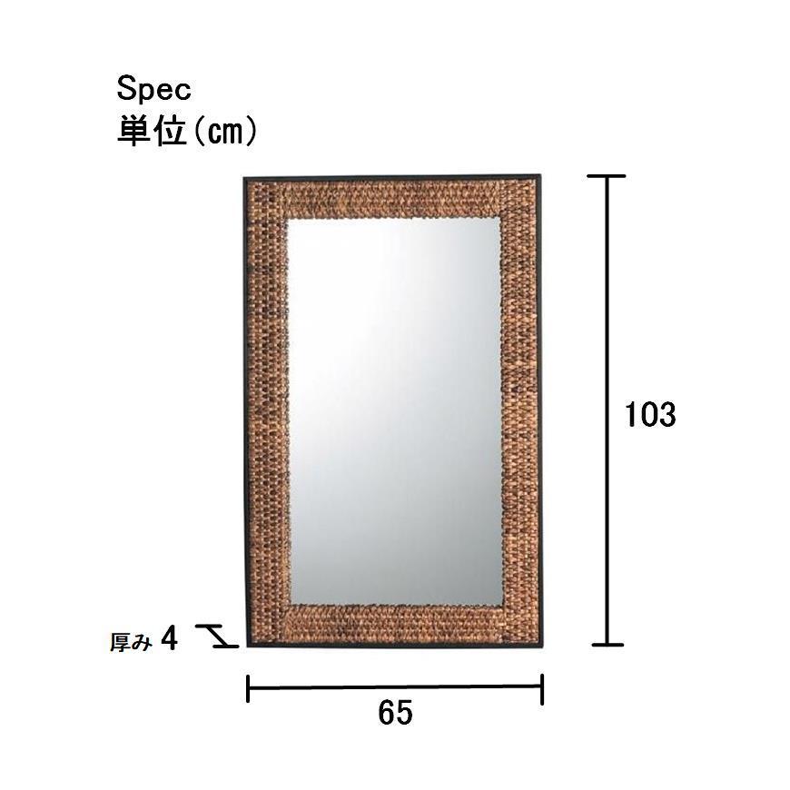 バリ風家具　ウォーターヒヤシンス　壁掛け鏡　ミラー　アジアン家具 バリ風家具ウォーターヒヤシンス壁掛け鏡ミラーアジアン家具