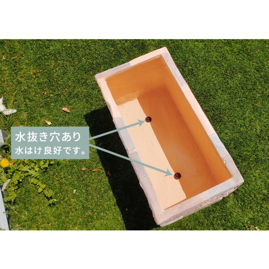 【公式】 レンガ調プランター terre（テール） 幅80 TER-PL800 【1914994979】(10725円)