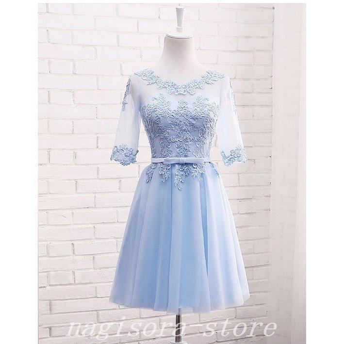 品質一番の 結婚式ワンピース二次会フォーマル披露宴パーティードレスブライズメイドロングドレスミモレ丈ドレス膝丈ドレスブルードレスd9051f0f0w5 パーティドレス サイズ S Pathwaysfl Org