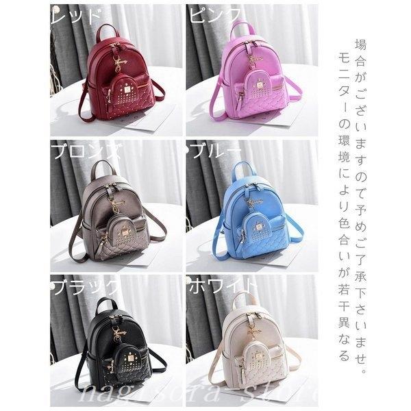 宅送 リュックレディースリュックサックバッグ小さめ通勤流行り通学レディースバッグ50代40代30代代pu革 リュックサック デイパック カラー ホワイト Www 11thspace Com