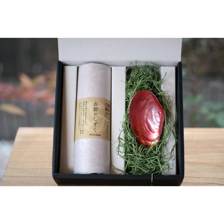 銅製 茶箕 さくら貝形 と 深蒸し茶 ギフト セット 鎚起工房 清雅 銅製 茶箕 さくら貝形 と 深蒸し茶 ギフト セット 鎚起工房 清雅