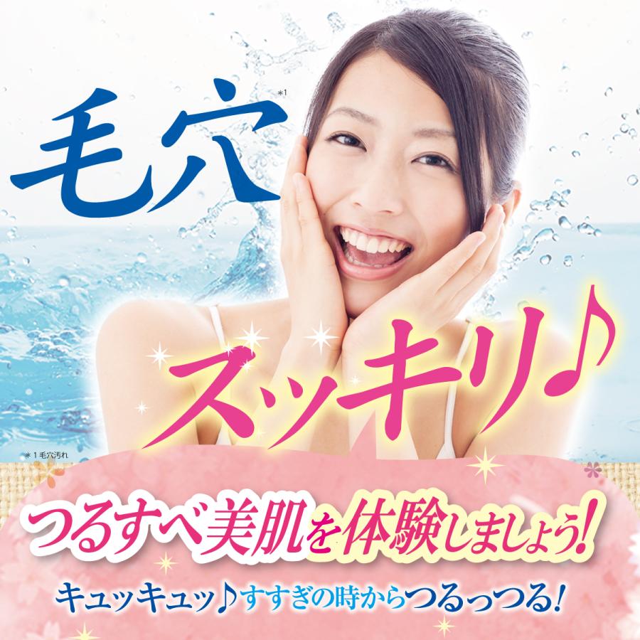 はちみつまぶして作ったお塩の石けん 70g 塩石鹸 塩洗顔 毛穴 黒ずみ ごわつき 無添加 固形石鹸 洗顔石鹸 毛穴ケア はちみつ 1004 なごころヤフーショッピング店 通販 Yahoo ショッピング