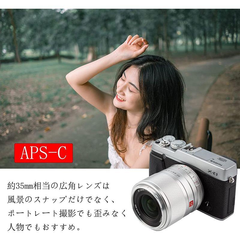 正規品質保証】 和み庵VILTROX 単焦点レンズ AF 23mm F1.4 STM F1.4大