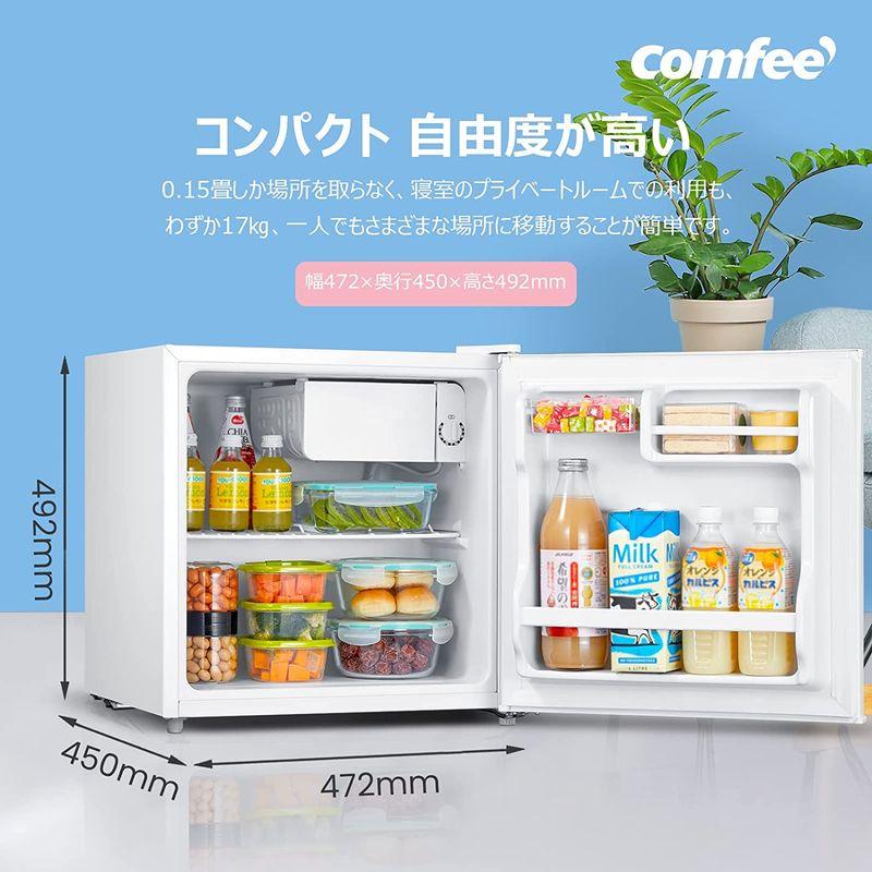 COMFEE' 冷蔵庫 小型 一人暮らし 45L 幅47cm 右開き コンパクト 静音 