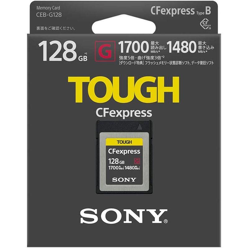 マリナボーダー ソニー SONY CFexpress Type B メモリーカード 128GB