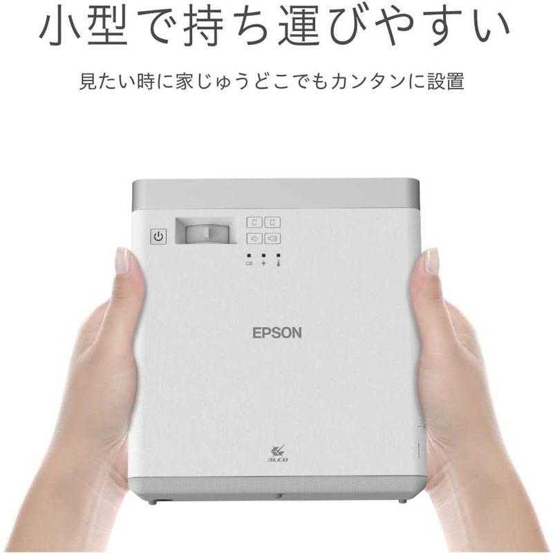 EPSON　dreamio　ホームプロジェクター(2500000:1　2000lm)　メディアストリーミング端末あり　EF-1　WXGA対応