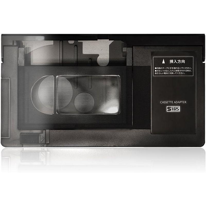 CVカスタム VHS VHSC アタッチメント カセットアダプター VHSC変換 VHSカセットアダプター 20231218231714