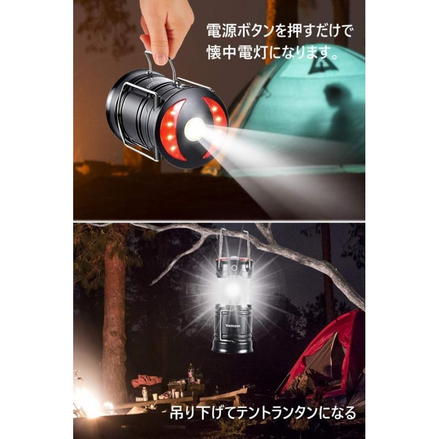LEDランタン usb充電式 電池式 キャンプ フラッシュライト LEDランタン usb充電式 電池式 キャンプ フラッシュライト