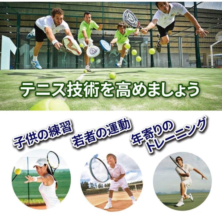 テニストレーナー 公式 レディース メンズ スペアボール 付 テニストレーナー 公式 レディース メンズ スペアボール 付