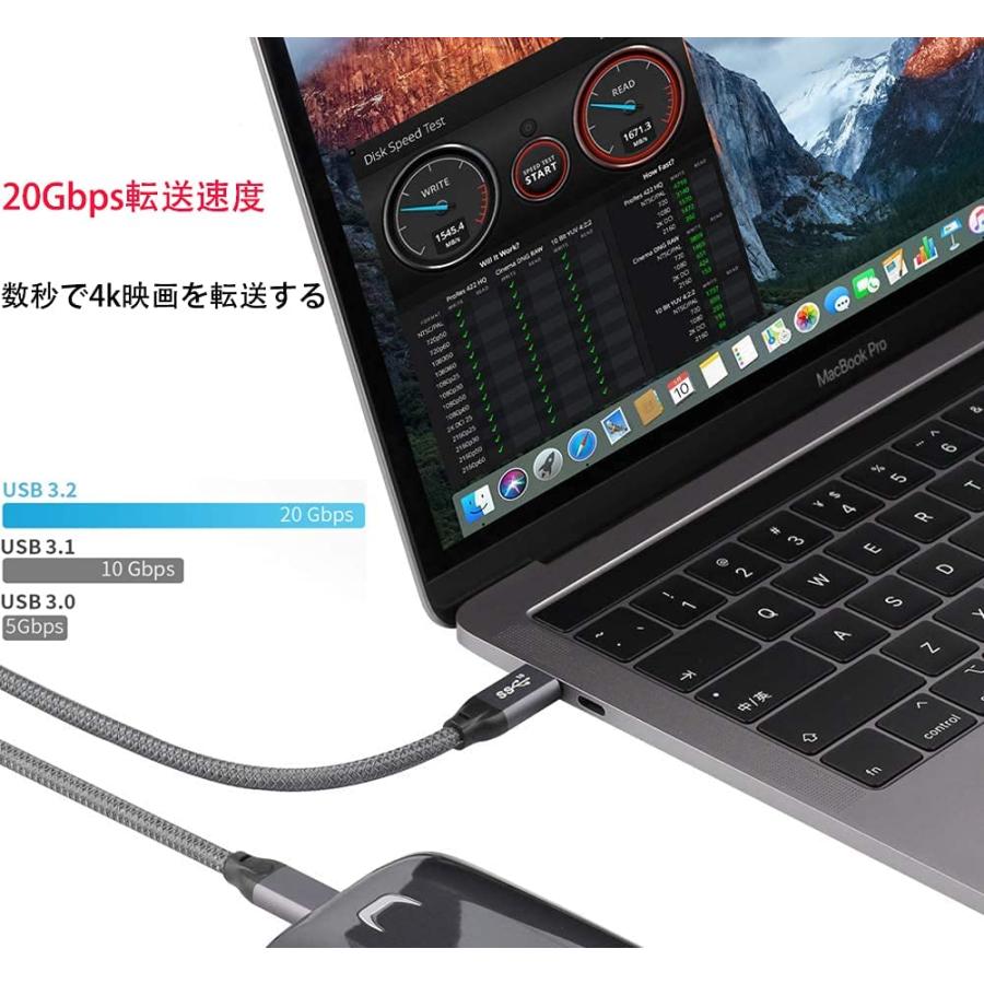 タイプC 高耐久 ケーブル USB 3.2 Gen2 PD対応 最大100W（20V/5A） 急速 10Gbos 0.5m 50cm 短い E-Marker 低抵抗 type-c to type-c｜nagomi-company｜03