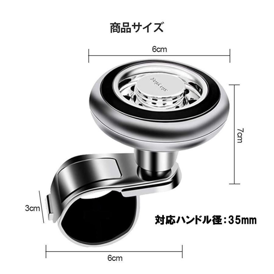 ハンドルスピンナー パワーハンドル メタルボールベアリング 高 ハンドルスピンナー パワーハンドル メタルボールベアリング 高