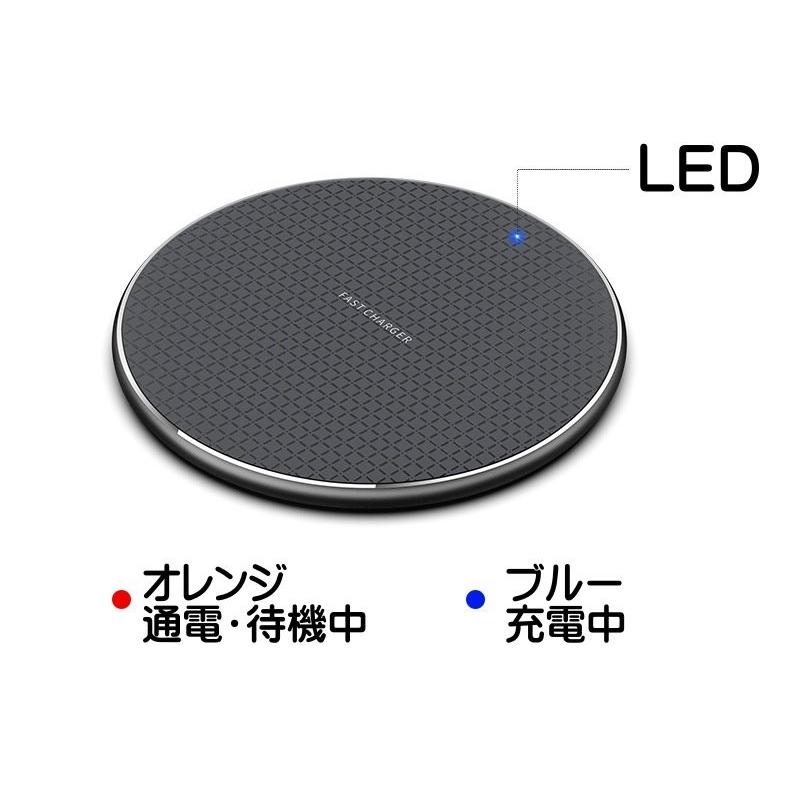ワイヤレス充電器 急速充電 Qi 薄型 iPhone 11 / Pro Max/XS/XS ワイヤレス充電器 急速充電 Qi 薄型 iPhone 11 / Pro Max/XS/XS