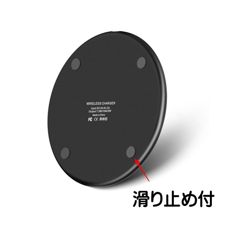 ワイヤレス充電器 急速充電 Qi 薄型 iPhone 11 / Pro Max/XS/XS ワイヤレス充電器 急速充電 Qi 薄型 iPhone 11 / Pro Max/XS/XS