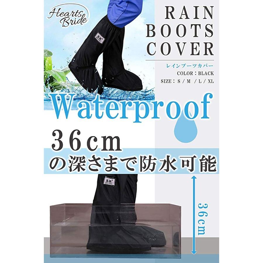 シューズカバー ブーツカバー レインブーツ 靴カバー 防水 バイク オートバイ 自転車 農作業 野外 メンズ レディース 雪 雨 梅雨 靴の上から履ける ギブス :0981-000449:CENTRALITY Yahoo!ショッピング店 - 通販 - Yahoo!ショッピング シューズカバー ブーツカバー レインブーツ 靴カバー 防水 バイク オートバイ 自転車 農作業 野外 メンズ レディース 雪 雨 梅雨 靴の上から履ける ギブス :0981-000449:CENTRALITY Yahoo!ショッピング店 - 通販 - Yahoo!ショッピング